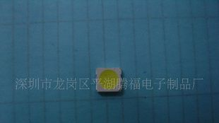照明灯饰专用SMD5050帖片LED白灯20-24流明