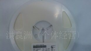 配单，电容电阻磁珠电感钽电容，品质保证