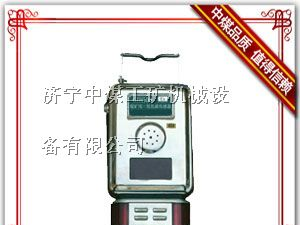 供应GYH25氧气传感器，CYH25氧气测定器