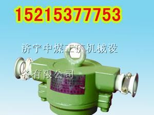 供应烟雾传感器