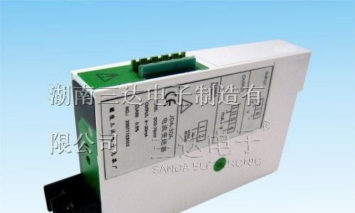 供应GAAJ-061 变送器 GAAJ