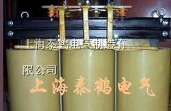 供应三相隔离变压器