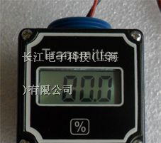 液晶赫斯曼表头无源表头压力表头变送器表头
