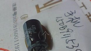 热销优势全系列拆机电容35v470uf 470UF35V