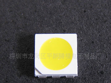 照明灯具专用SMD5050帖片LED白灯16-18流明