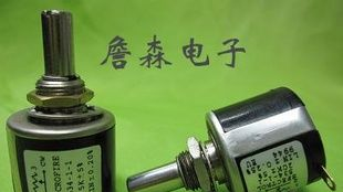 现货英国原装SPECTROL进口电位器534-1