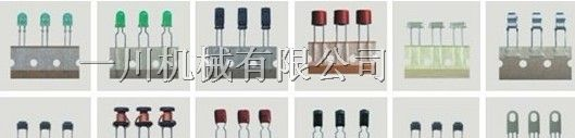 供应编带加工(保险丝编带/轻触开关编带)