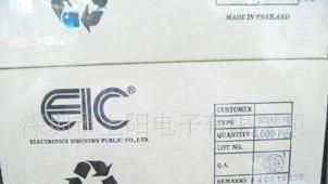 供汽车用整流管R2M,R2KN,R2K,R2KY