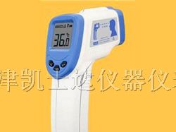 供应天津额温计，红外线体温计，免接触体温计