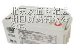 昆明奥特多蓄电池，奥特多ups蓄电池