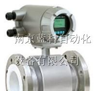 供应南京、苏州、上海等华东地区电磁流量计、流量仪表