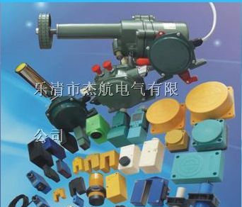 接近传感器、ZNJ-D40M-2ALB、ZNJ-D40-4ALB