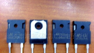 三极管RURG50120 全新现货 仙童 哈里斯牌