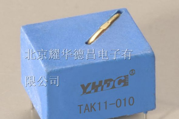 供应 母线内置式电流互感器