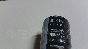 电容 200V33uf