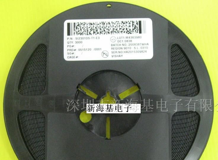 三极管SI2301DS