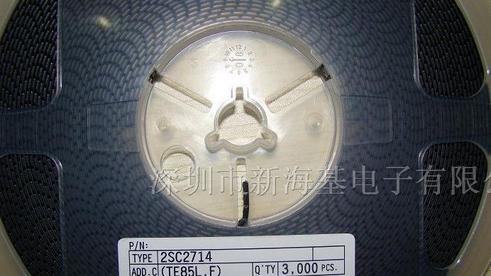 三极管2SC2714-GR