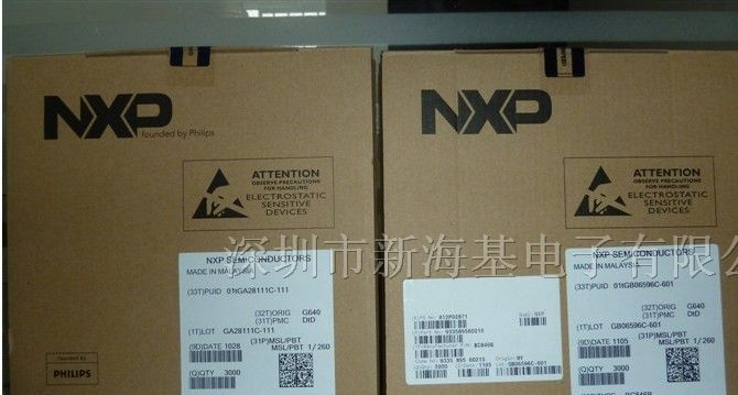 三极管BC857B