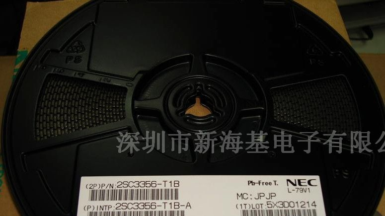 三极管2SC3356-T1B