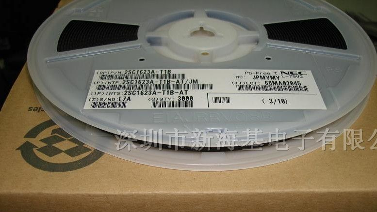 三极管2SC1623A-T1B
