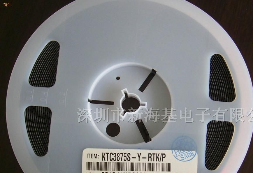 三极管KTC3875S