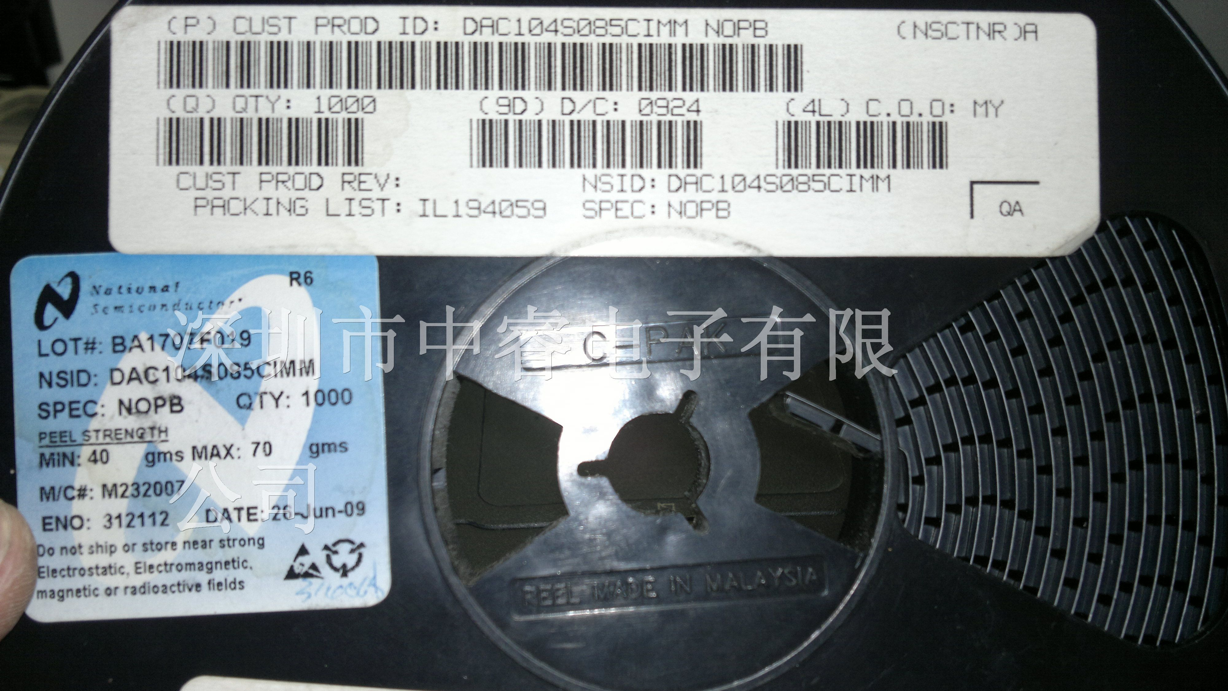 供应集成电路DAC104S085CIMM
