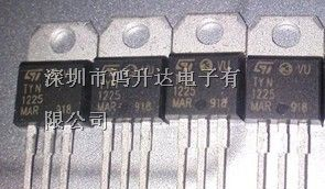 供应三极管  TYN1225