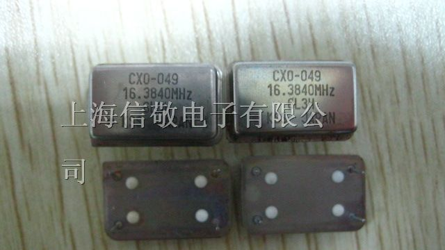 供应钟振长方形有源晶振4脚8.192MHZ DIP-14