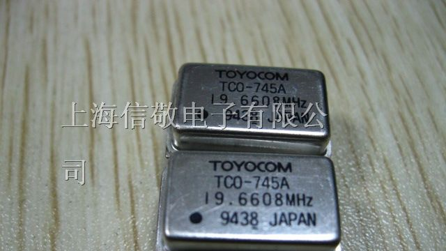 供应钟振长方形有源晶振7.3728MHZ  DIP-14