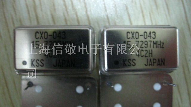供应钟振长方形有源晶振2.048MHZ DIP-14