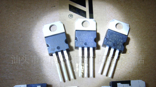 三端稳压管 LM317 LM317T 全新原装
