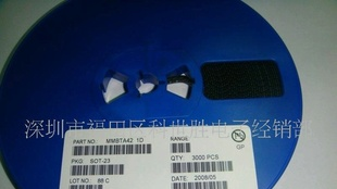 场效应管BSS138,BSS138DW,BSS138-7-F,BSS123,BSS123-7