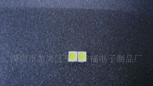 照明灯具专用SMD3528帖片LED白灯5-6LM