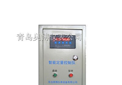 供应山东涡轮流量计-液体定量控制仪厂家青岛奥博