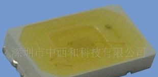 琉明斯5630XT1-5630CWOY-DN原厂一级代理