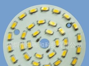 琉明斯4W灯板光通量400流明