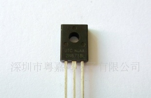 一线代理热销UTC（台湾友顺）开关三极管 2N6718