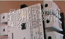 西门子3RT交流接触器