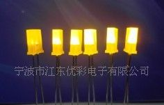 2*5*7黄发黄短脚高亮LED指示灯发光二极管
