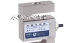 供应H3F-C3-100kg/250kg/500kg/5t/10t-6T称重传感器