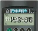 供应西门子变频器面板·安徽西门子变频器配件