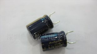 电解电容1000UF/6.3V    8*12  电脑主板上用