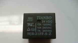 继电器HJR-21FF-S-Z