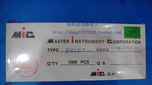 FR107 FR104 MIC品牌 DO-41 铜