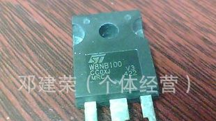 //拆机场效应管W8NB100 8N100 W8NB80