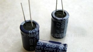 电解电容470UF50V(图)
