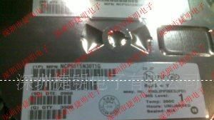 NCV2903DR2G 低偏移电压双路比较器/三极管
