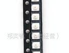 供超高亮LED发光二极管 3528蓝灯