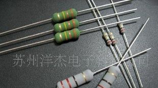 国标金属氧化膜电阻1/4W-5W