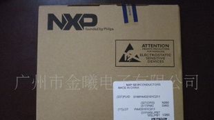 【特价】 NXP贴片稳压二极管BZX84-C18